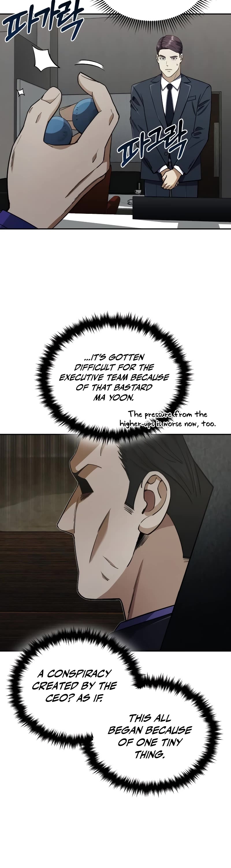 Genius of the Unique Lineage Chapter 63 page 3 - Chapter 63
