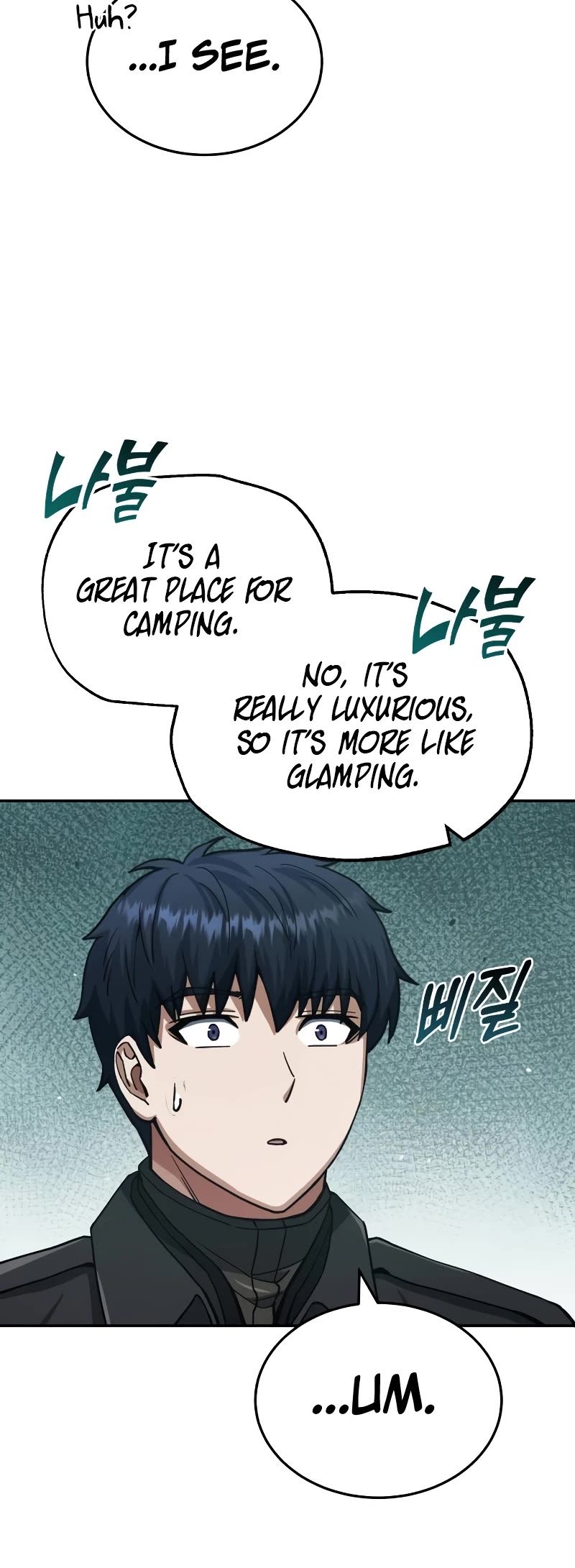 Genius of the Unique Lineage Chapter 63 page 39 - Chapter 63