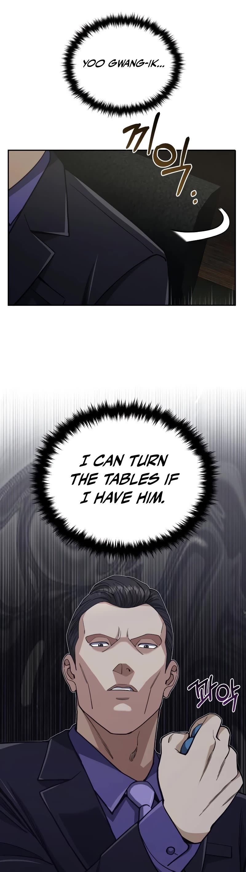 Genius of the Unique Lineage Chapter 63 page 4 - Chapter 63