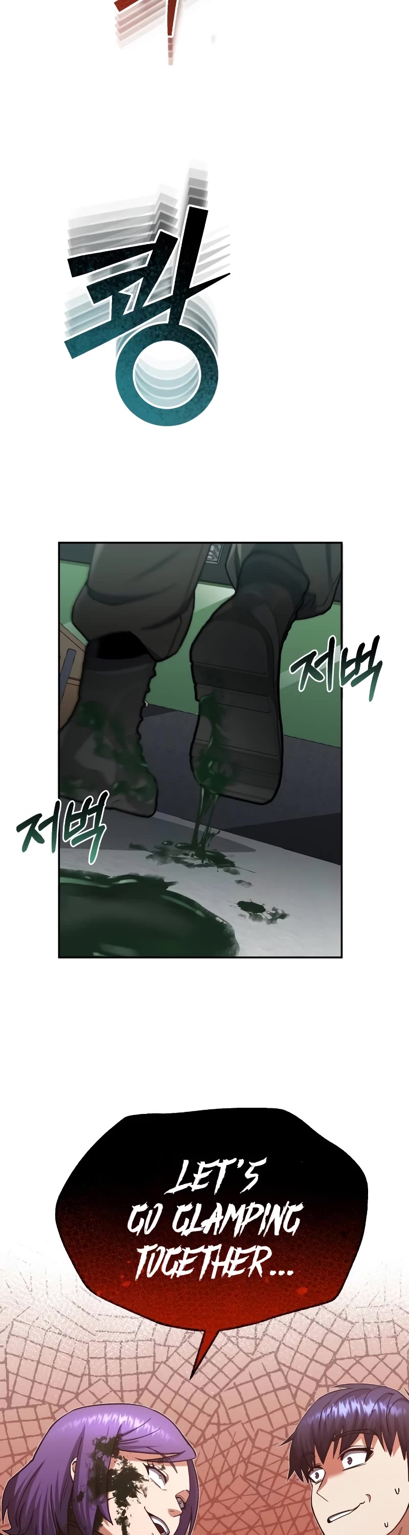 Genius of the Unique Lineage Chapter 63 page 43 - Chapter 63