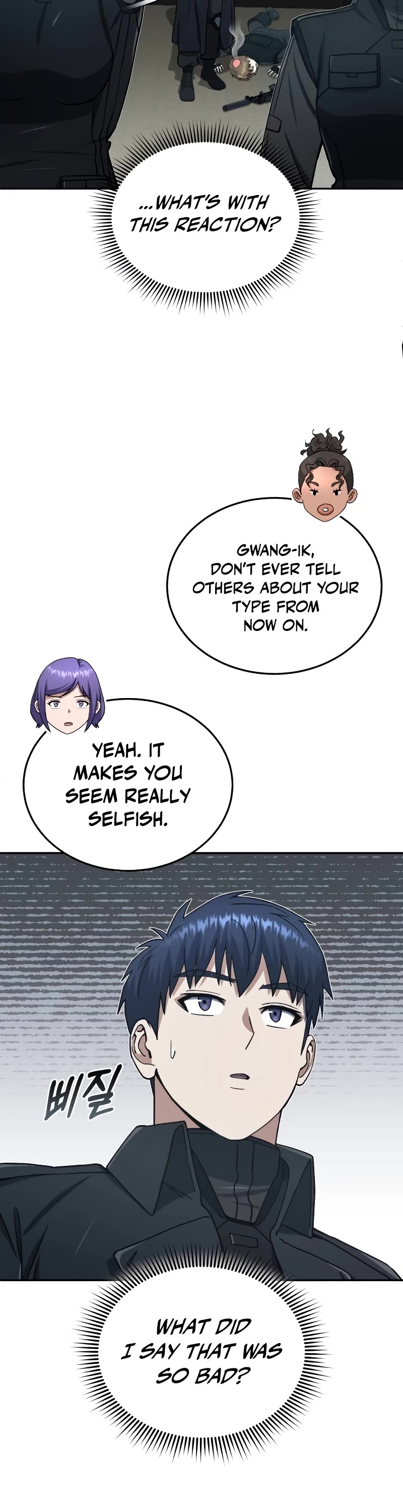 Genius of the Unique Lineage Chapter 63 page 48 - Chapter 63