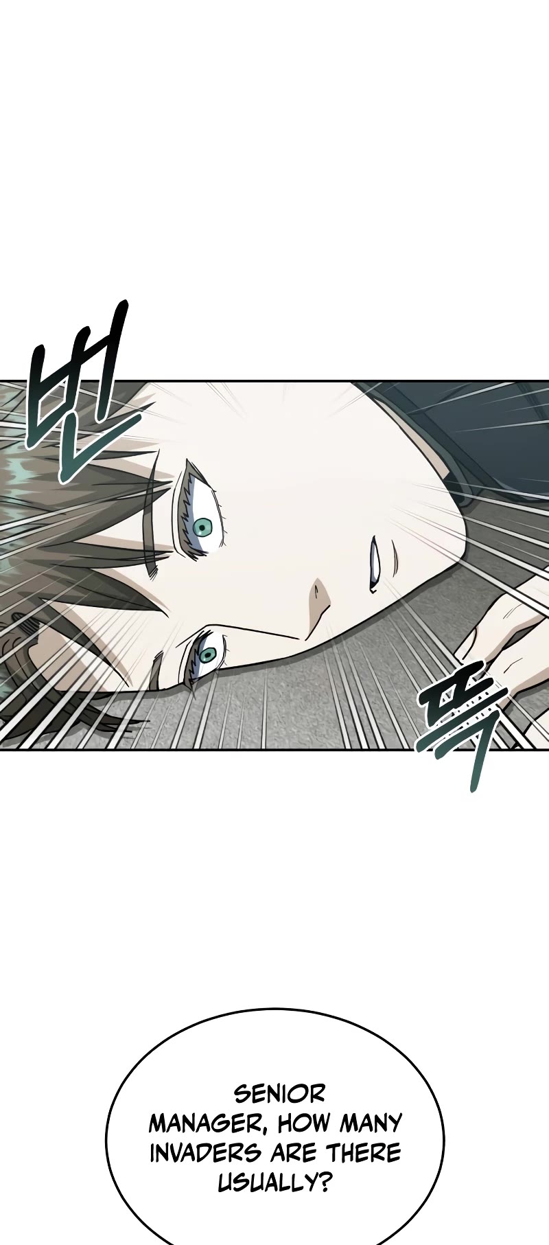 Genius of the Unique Lineage Chapter 63 page 49 - Chapter 63