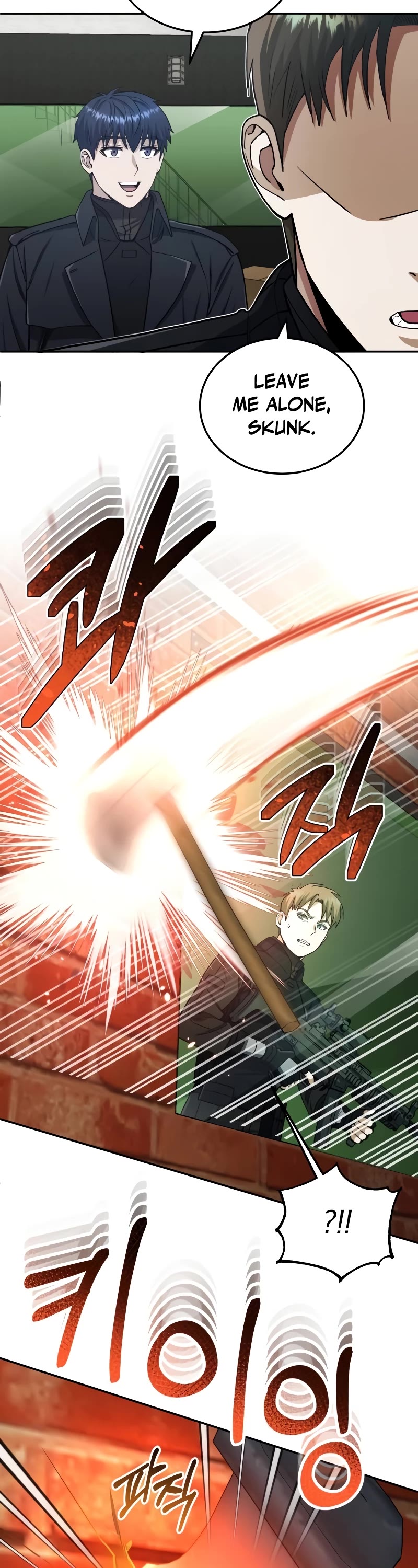Genius of the Unique Lineage Chapter 63 page 53 - Chapter 63