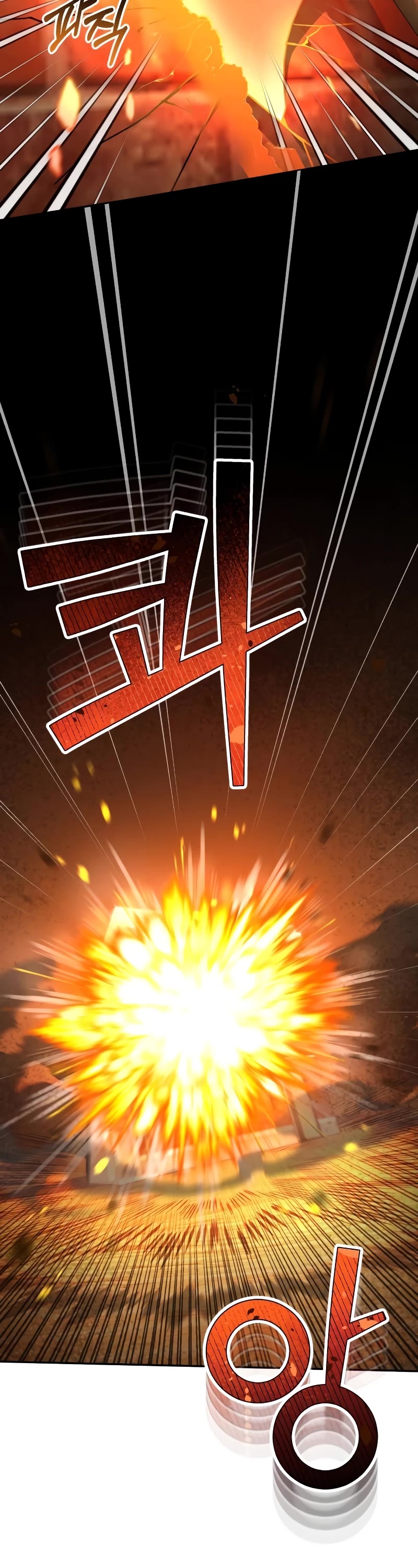 Genius of the Unique Lineage Chapter 64 page 10 - Chapter 64
