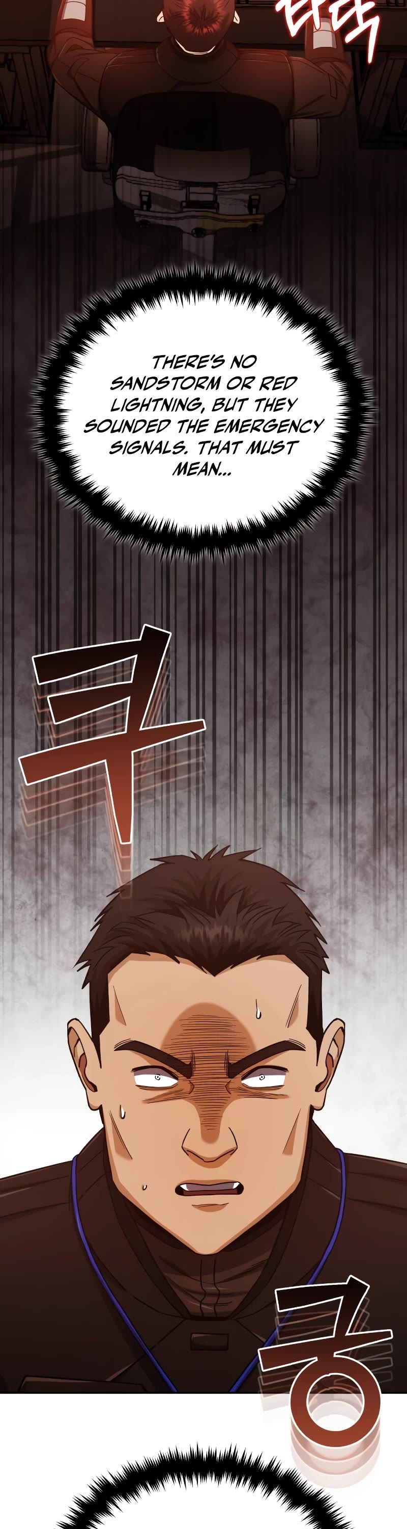 Genius of the Unique Lineage Chapter 64 page 14 - Chapter 64