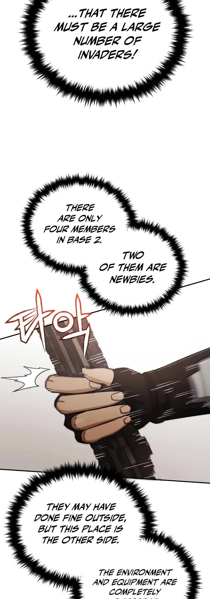 Genius of the Unique Lineage Chapter 64 page 15 - Chapter 64