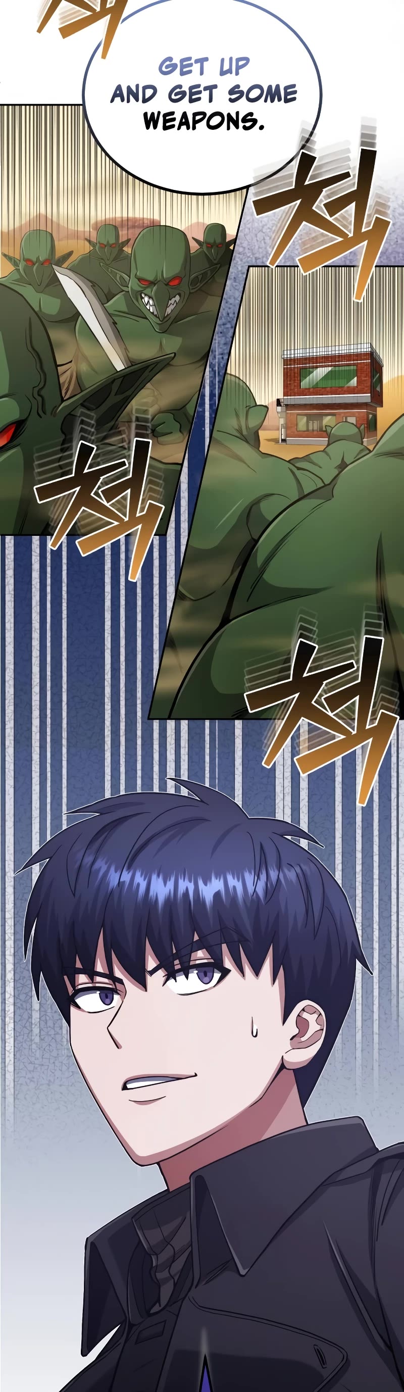 Genius of the Unique Lineage Chapter 64 page 20 - Chapter 64