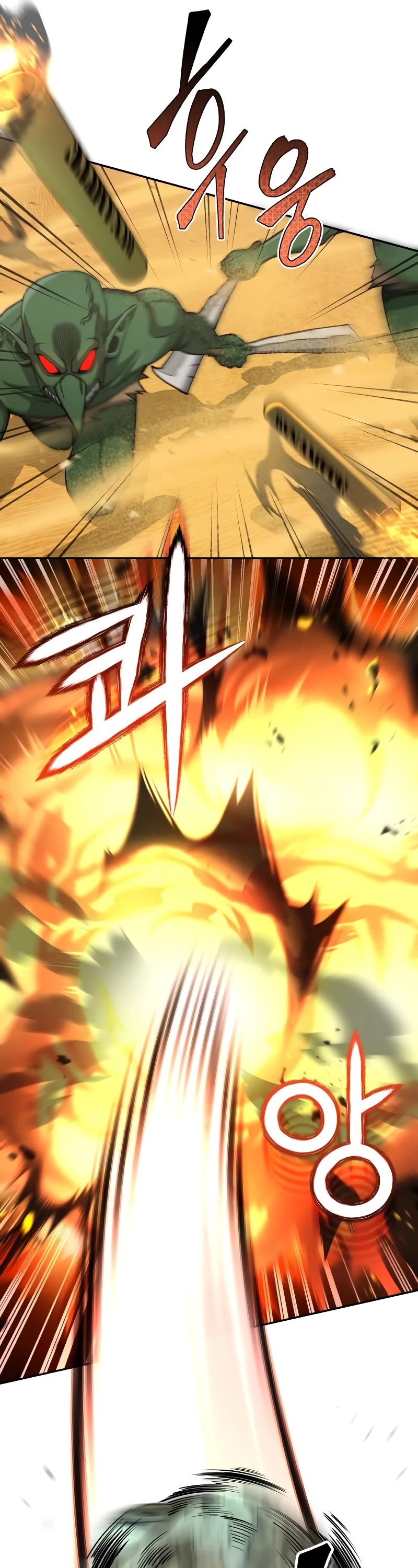 Genius of the Unique Lineage Chapter 64 page 31 - Chapter 64