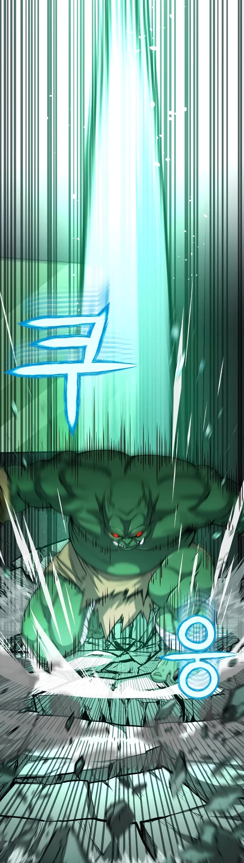 Genius of the Unique Lineage Chapter 64 page 38 - Chapter 64