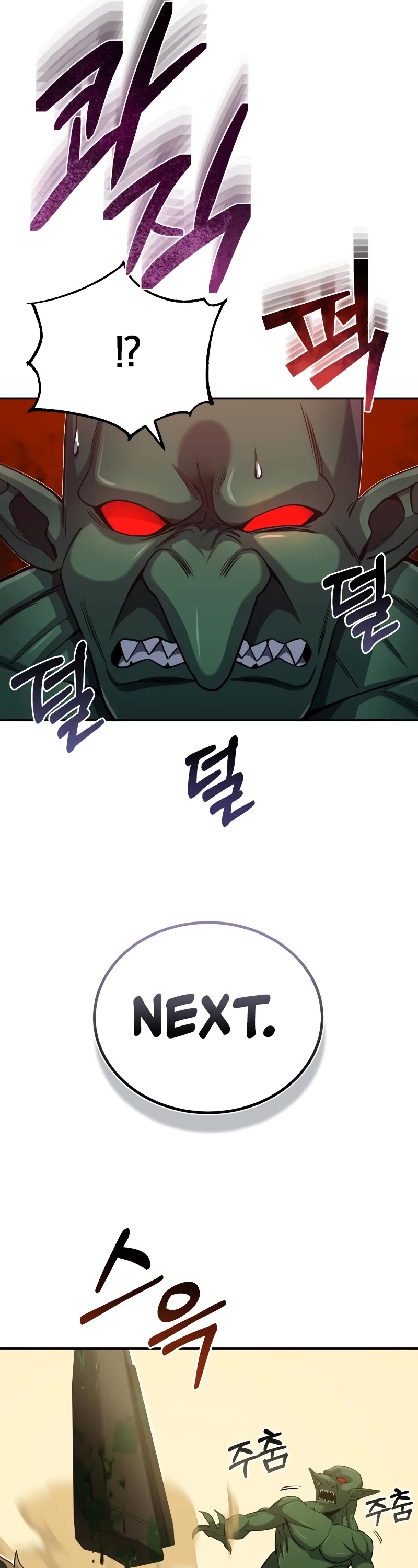Genius of the Unique Lineage Chapter 65 page 12 - Chapter 65