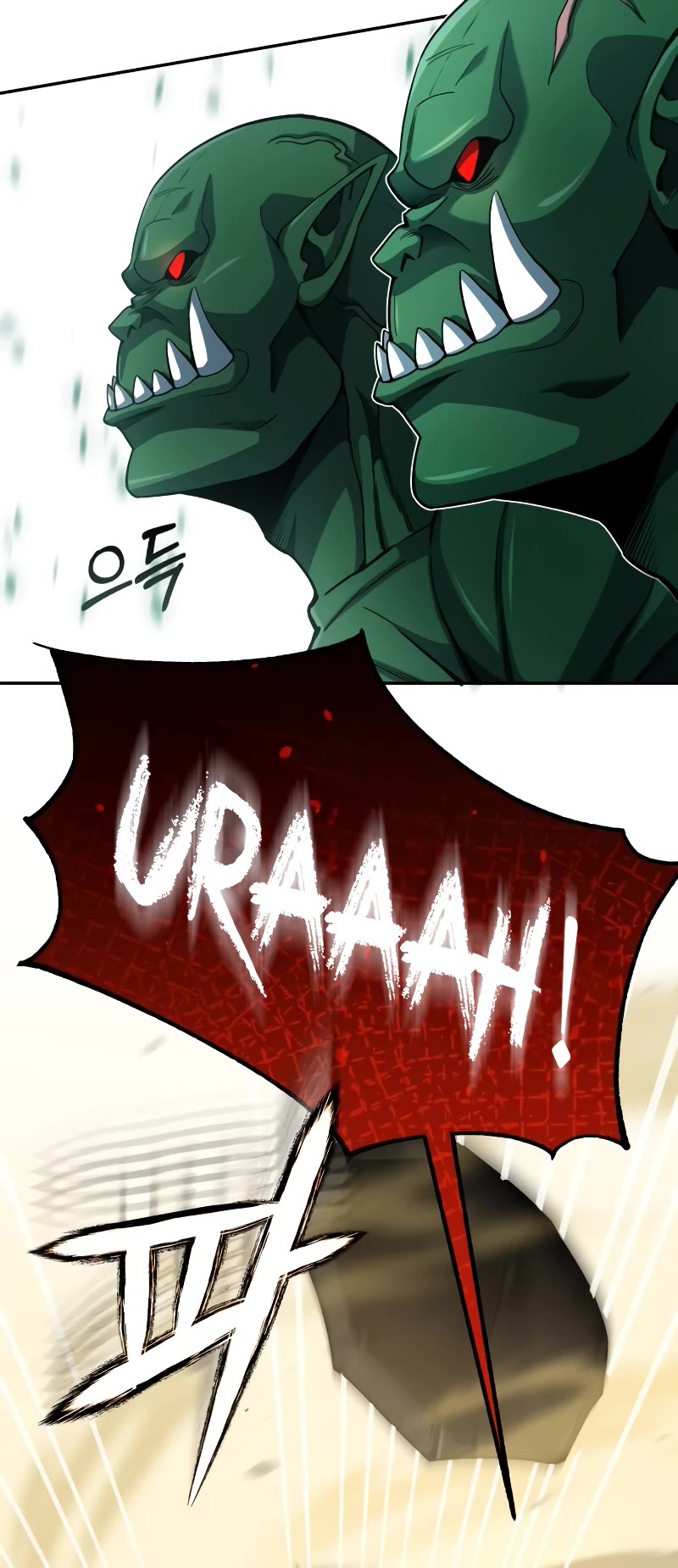 Genius of the Unique Lineage Chapter 65 page 21 - Chapter 65