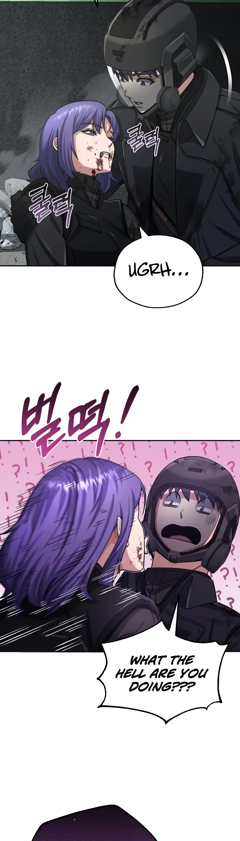 Genius of the Unique Lineage Chapter 65 page 49 - Chapter 65