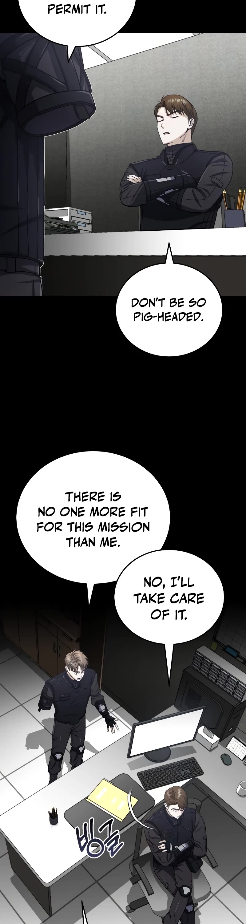 Genius of the Unique Lineage Chapter 66 page 14 - Chapter 66