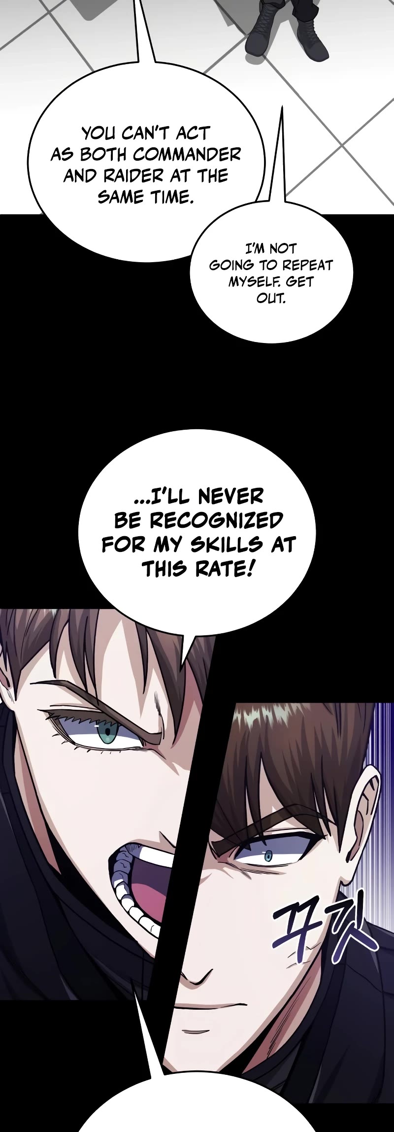 Genius of the Unique Lineage Chapter 66 page 15 - Chapter 66