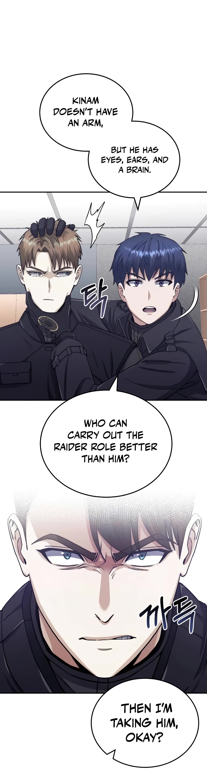 Genius of the Unique Lineage Chapter 66 page 32 - Chapter 66