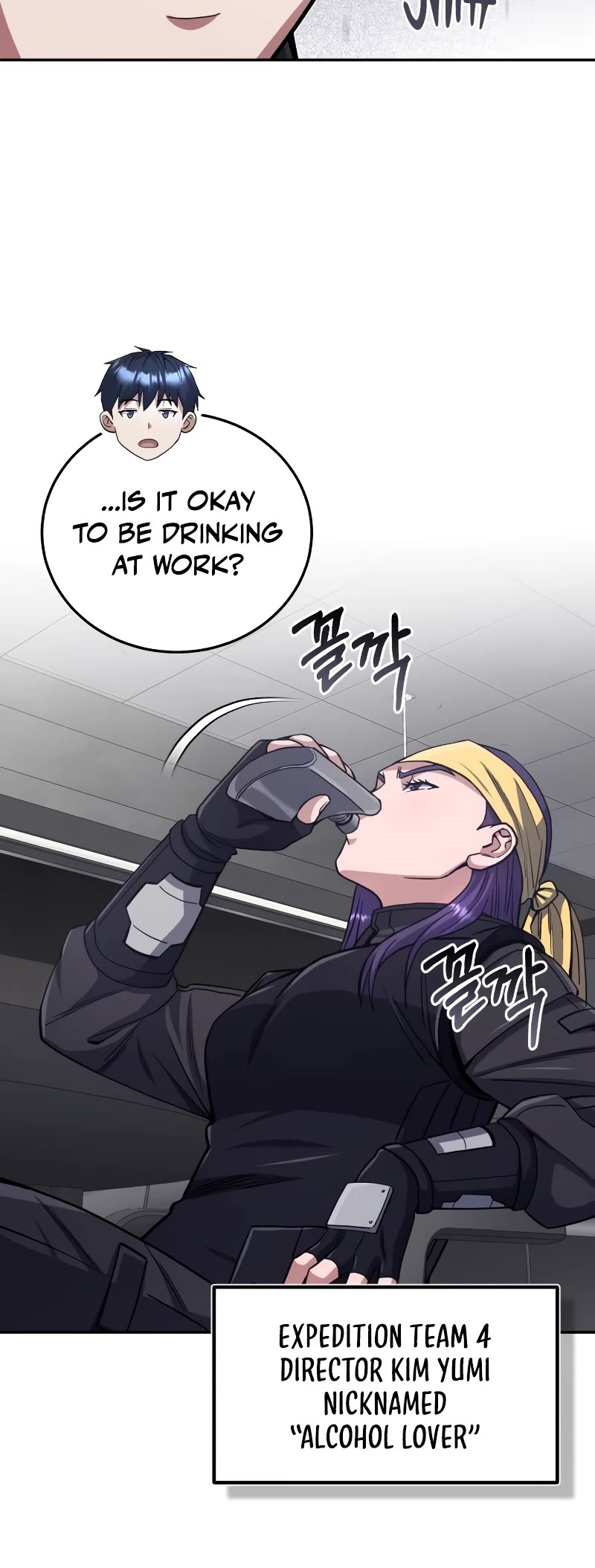 Genius of the Unique Lineage Chapter 66 page 35 - Chapter 66