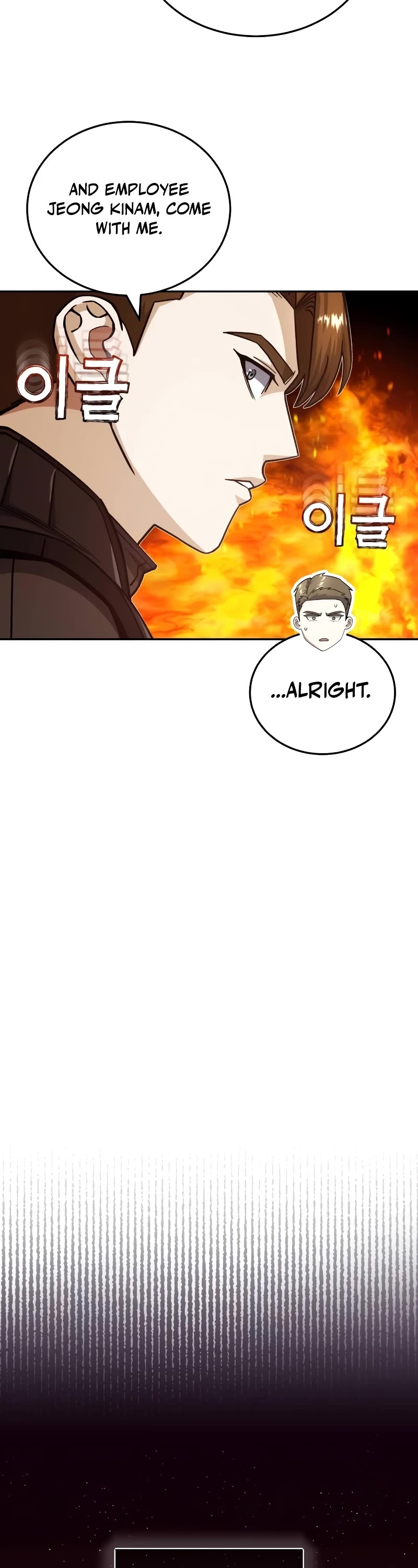 Genius of the Unique Lineage Chapter 66 page 43 - Chapter 66