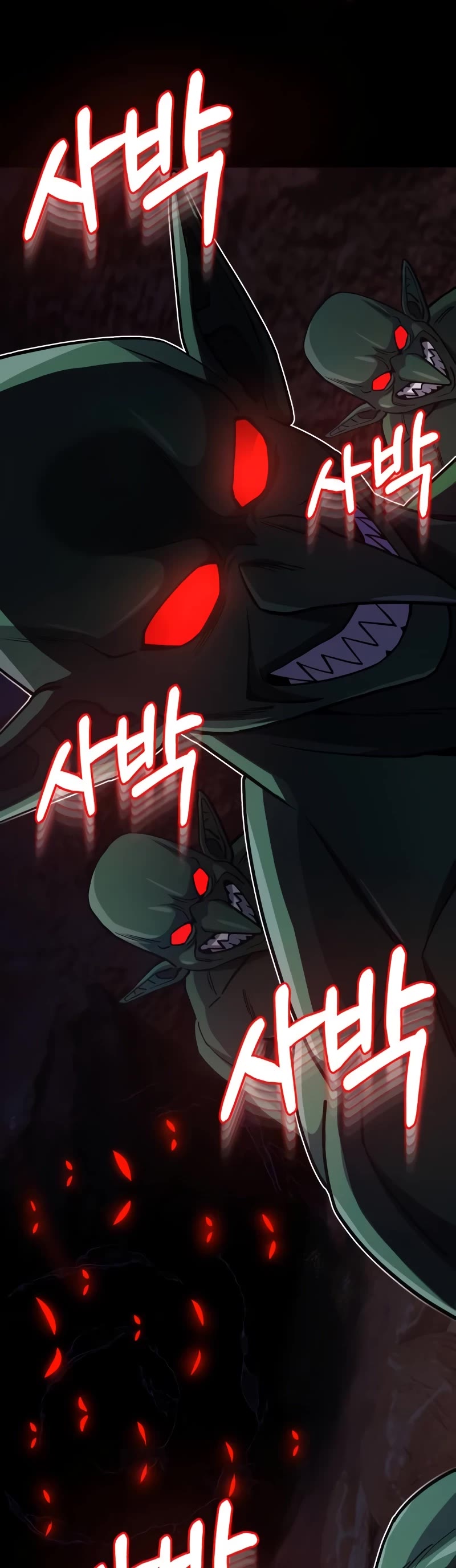 Genius of the Unique Lineage Chapter 66 page 45 - Chapter 66