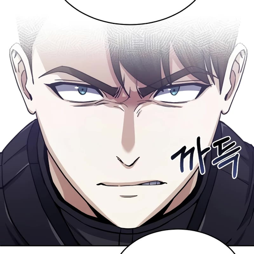Genius of the Unique Lineage Chapter 66 cover