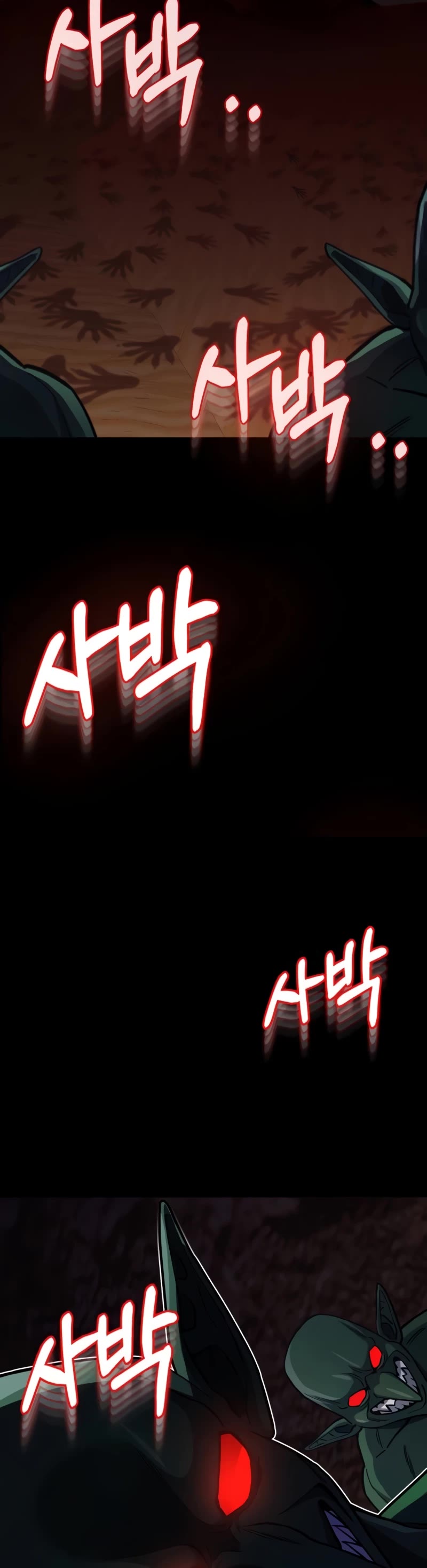 Genius of the Unique Lineage Chapter 67 page 16 - Chapter 67