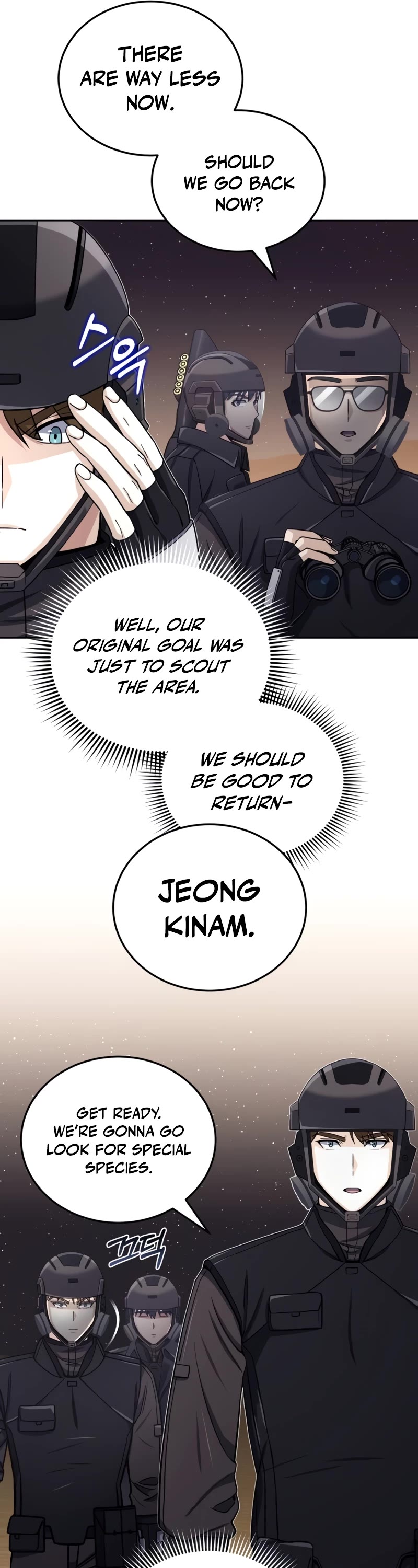 Genius of the Unique Lineage Chapter 67 page 27 - Chapter 67