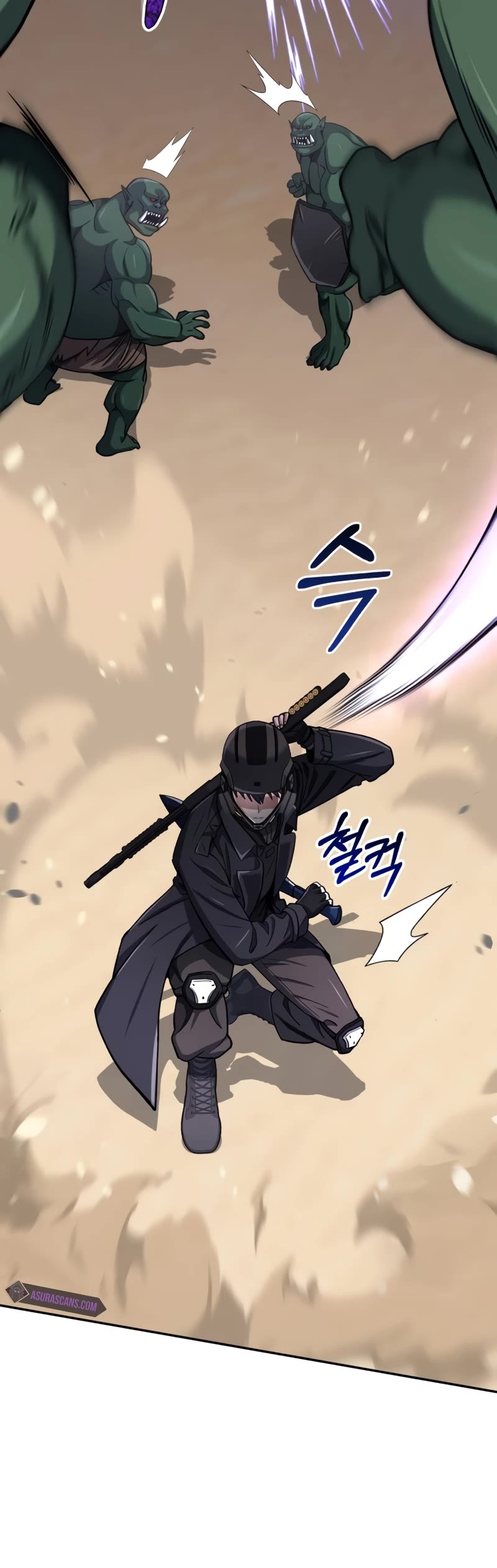 Genius of the Unique Lineage Chapter 67 page 39 - Chapter 67
