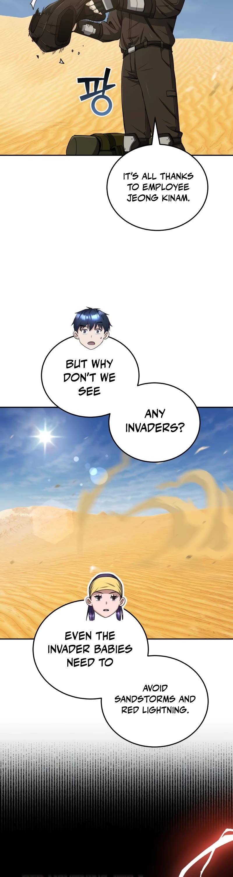 Genius of the Unique Lineage Chapter 67 page 4 - Chapter 67