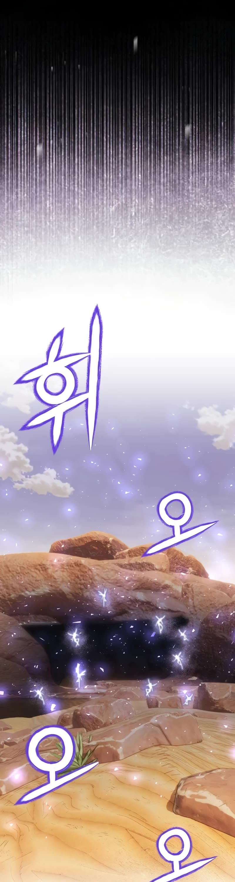 Genius of the Unique Lineage Chapter 67 page 8 - Chapter 67
