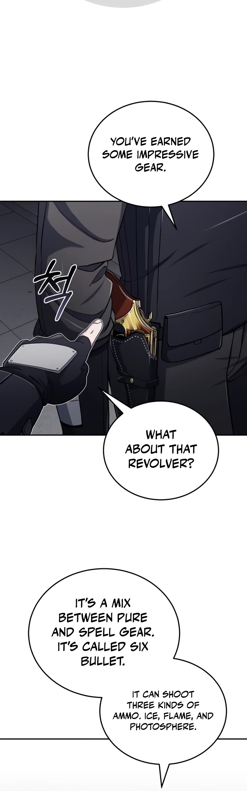 Genius of the Unique Lineage Chapter 68 page 15 - Chapter 68