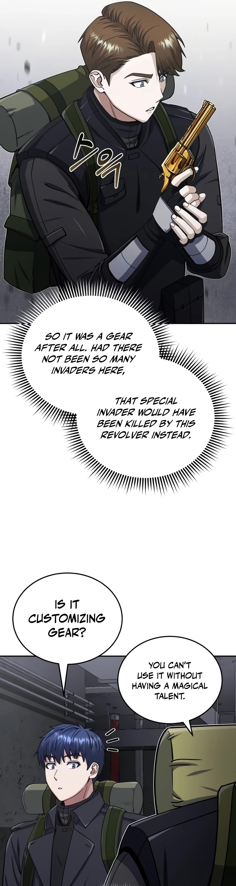 Genius of the Unique Lineage Chapter 68 page 16 - Chapter 68