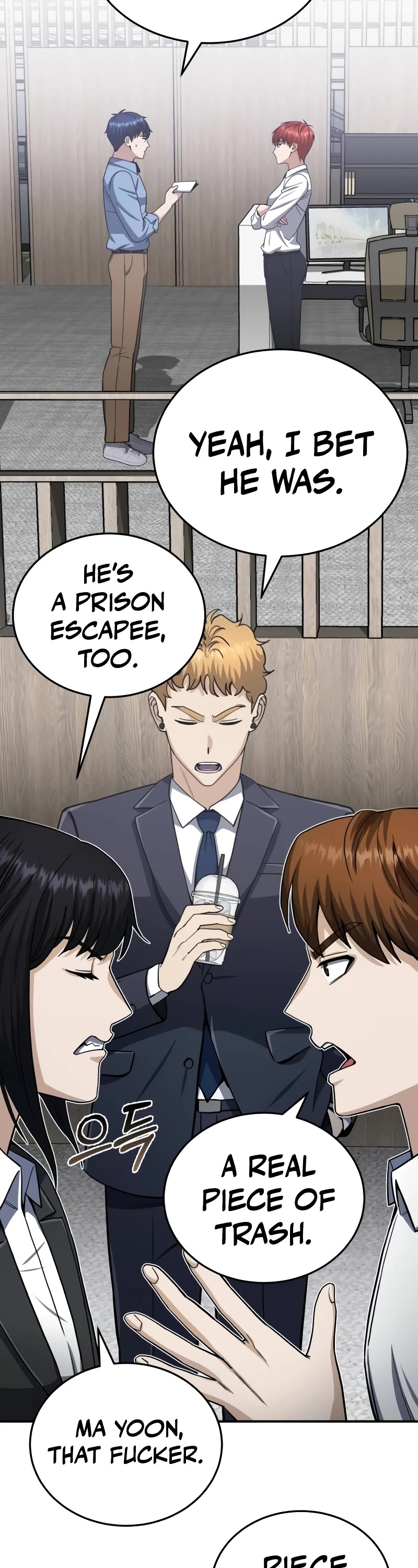 Genius of the Unique Lineage Chapter 69 page 14 - Chapter 69