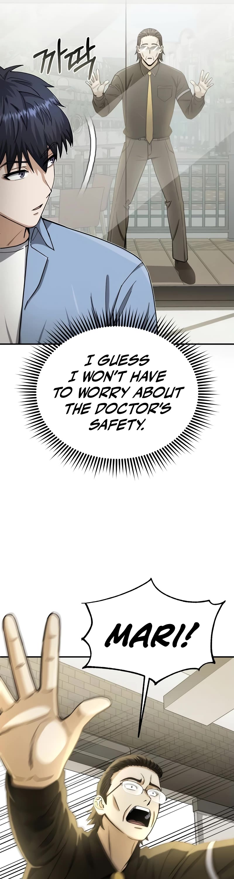 Genius of the Unique Lineage Chapter 69 page 27 - Chapter 69