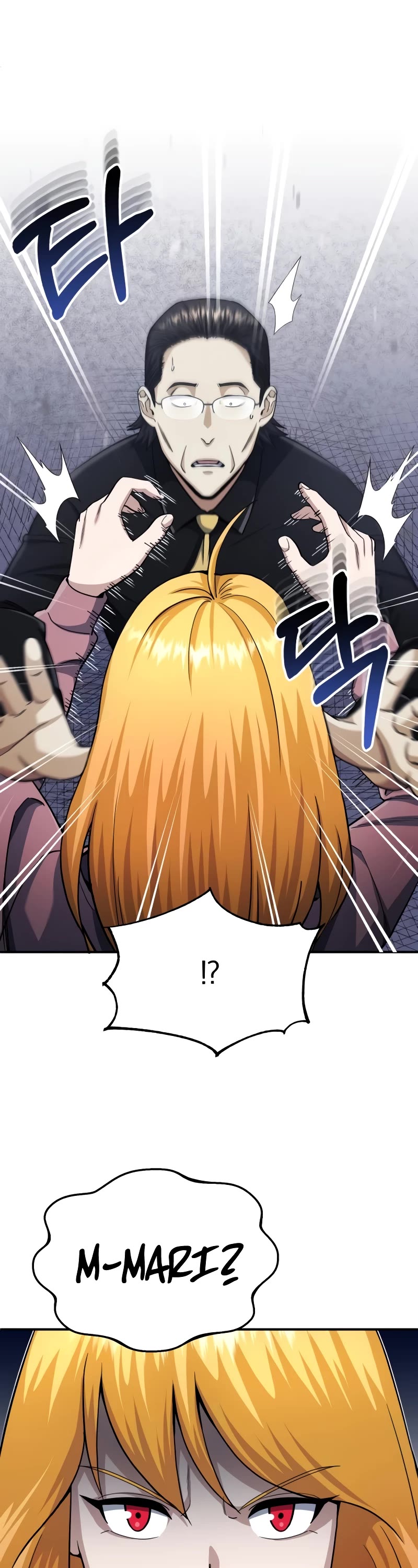 Genius of the Unique Lineage Chapter 69 page 29 - Chapter 69
