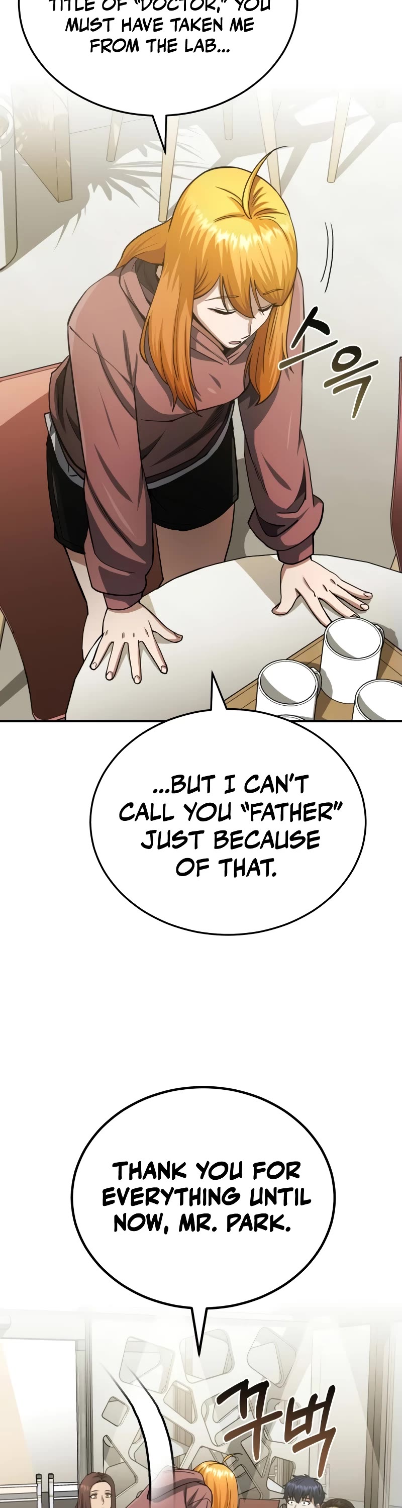 Genius of the Unique Lineage Chapter 69 page 39 - Chapter 69