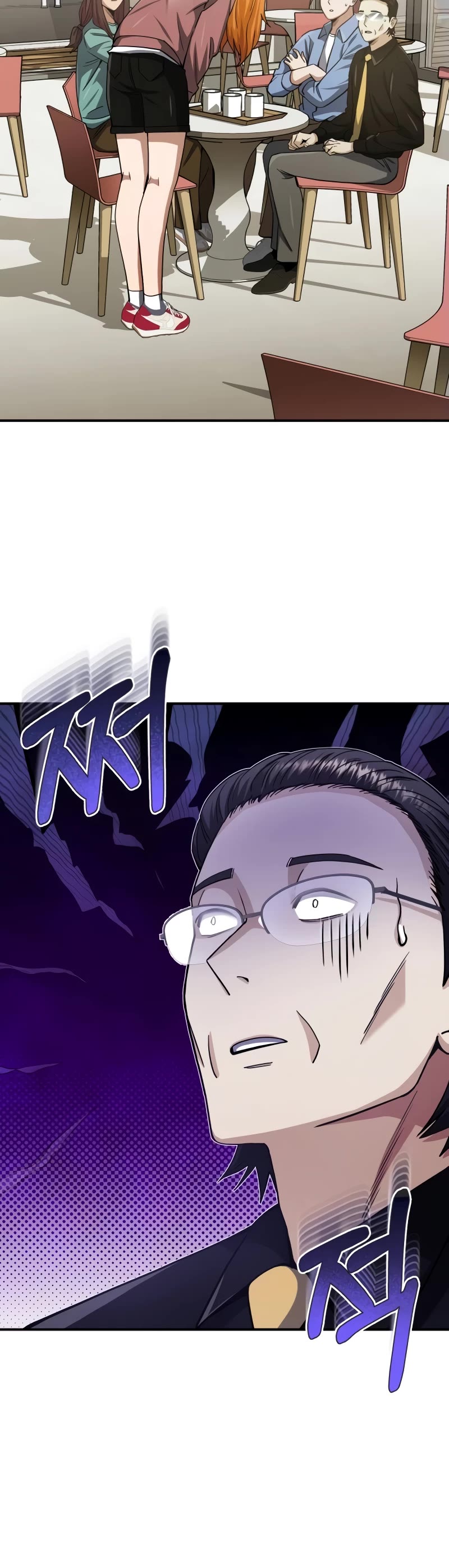 Genius of the Unique Lineage Chapter 69 page 40 - Chapter 69
