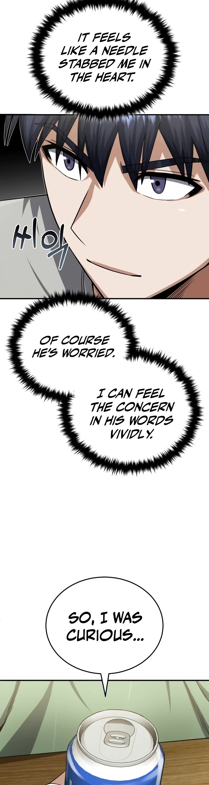 Genius of the Unique Lineage Chapter 69 page 53 - Chapter 69