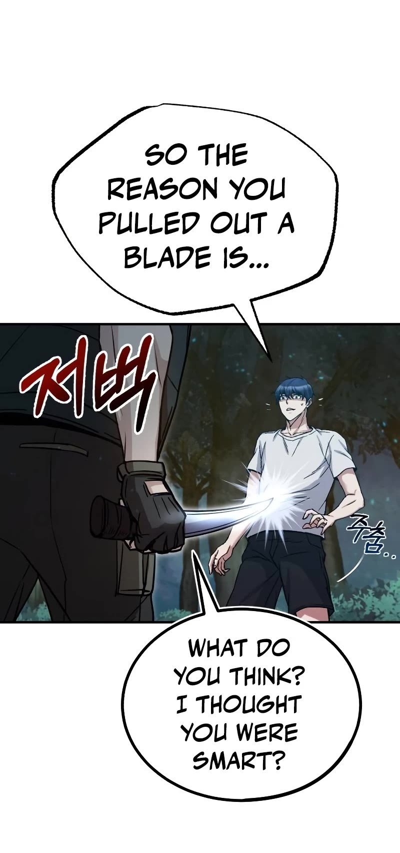 Genius of the Unique Lineage Chapter 7 page 10 - Chapter 7