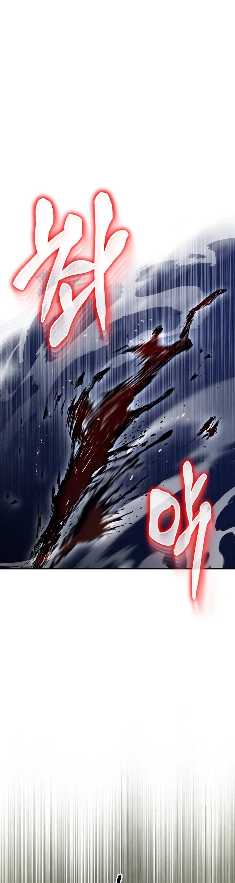 Genius of the Unique Lineage Chapter 7 page 22 - Chapter 7