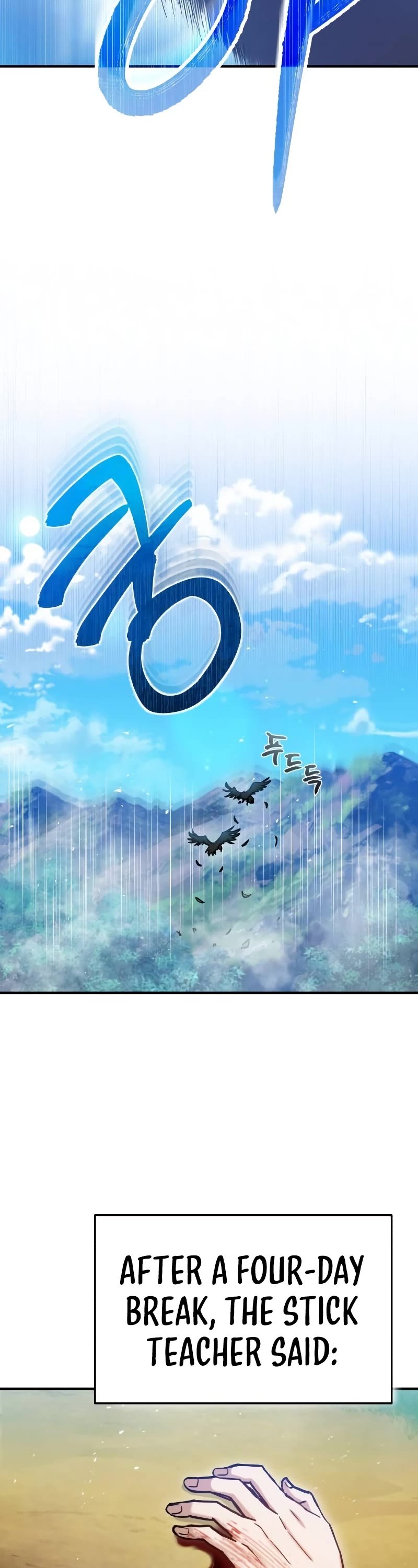 Genius of the Unique Lineage Chapter 7 page 3 - Chapter 7