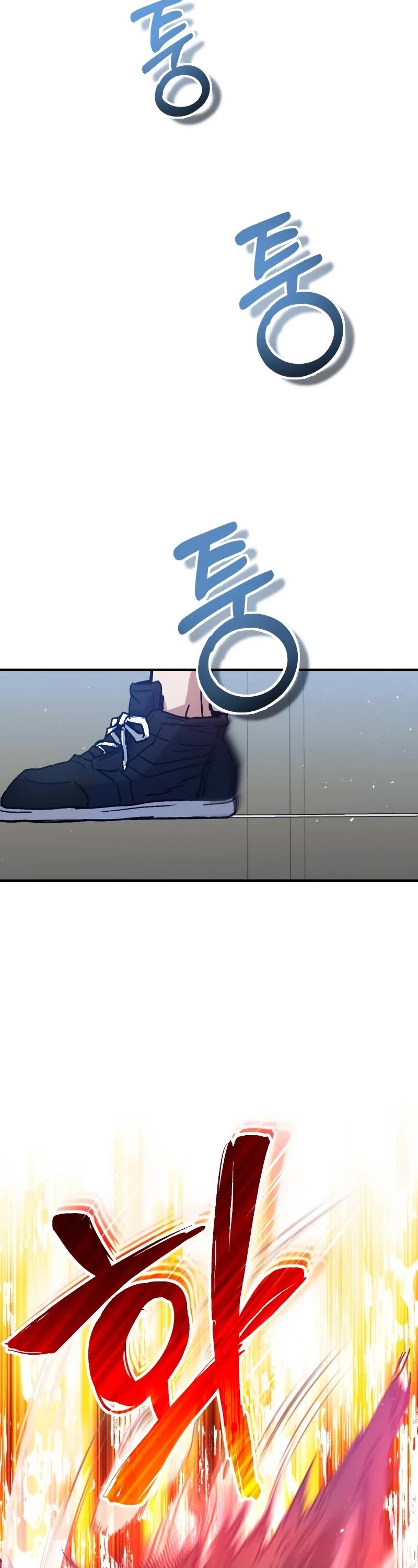 Genius of the Unique Lineage Chapter 7 page 62 - Chapter 7
