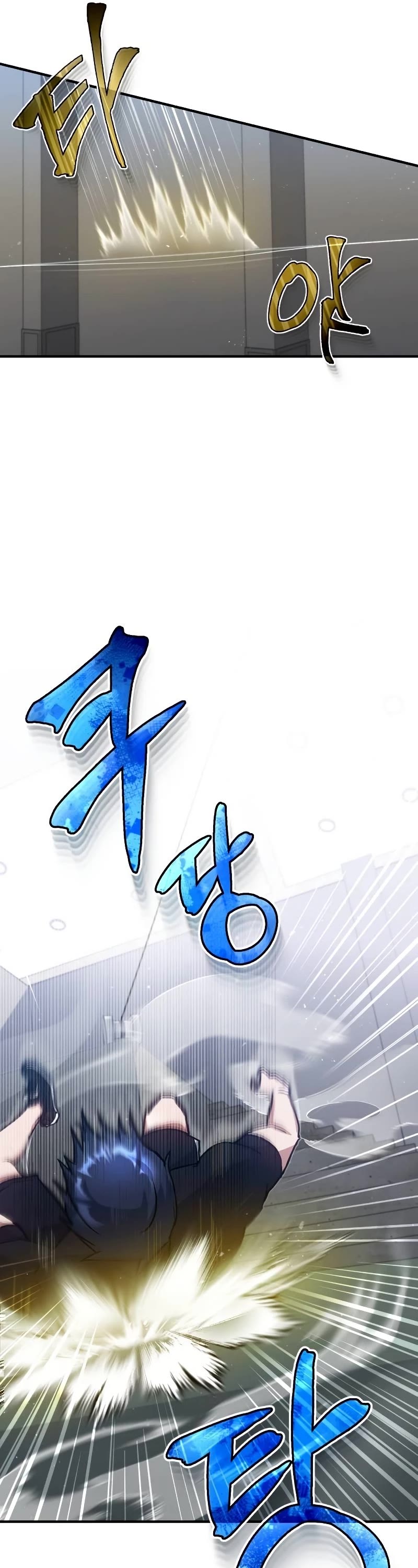 Genius of the Unique Lineage Chapter 7 page 65 - Chapter 7