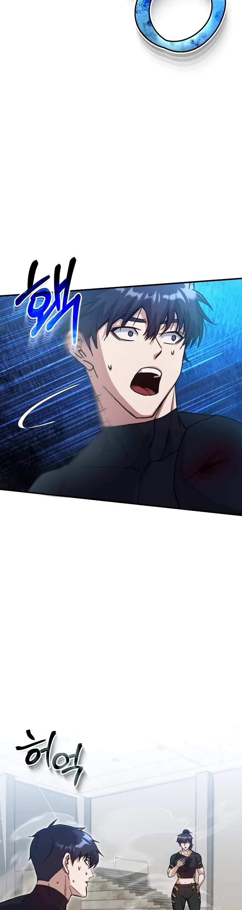 Genius of the Unique Lineage Chapter 7 page 66 - Chapter 7