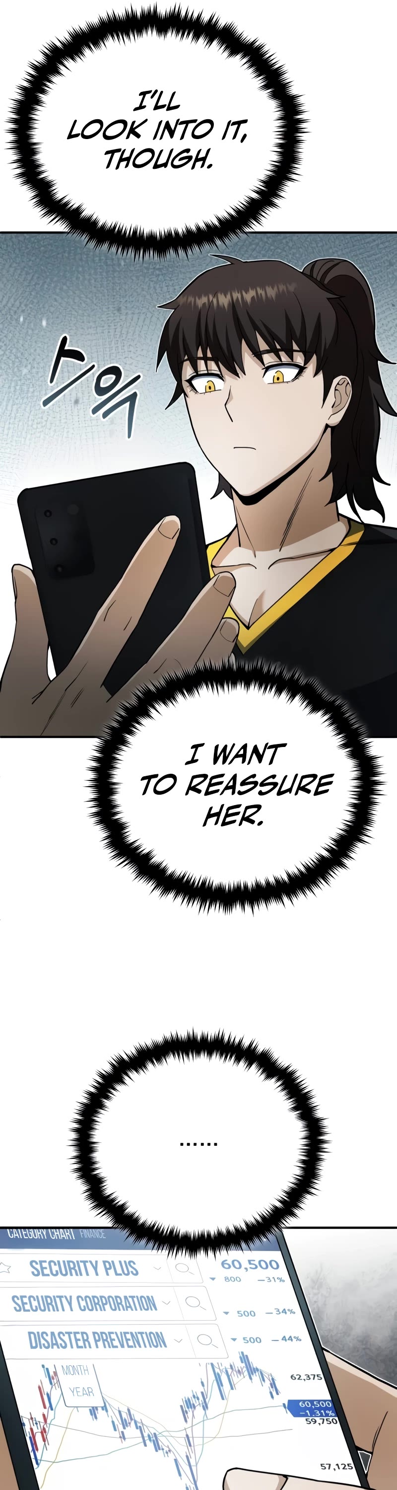 Genius of the Unique Lineage Chapter 70 page 21 - Chapter 70