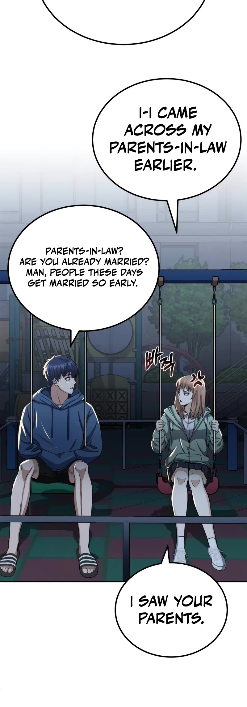 Genius of the Unique Lineage Chapter 70 page 25 - Chapter 70