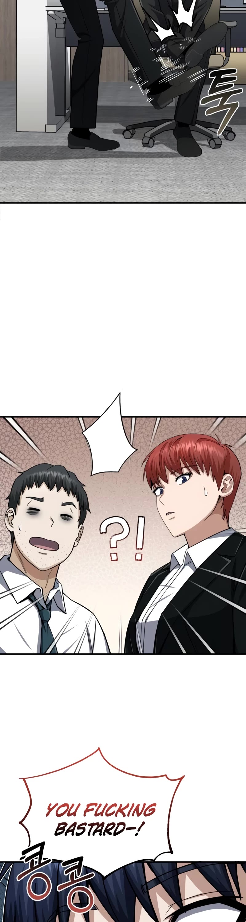 Genius of the Unique Lineage Chapter 70 page 37 - Chapter 70