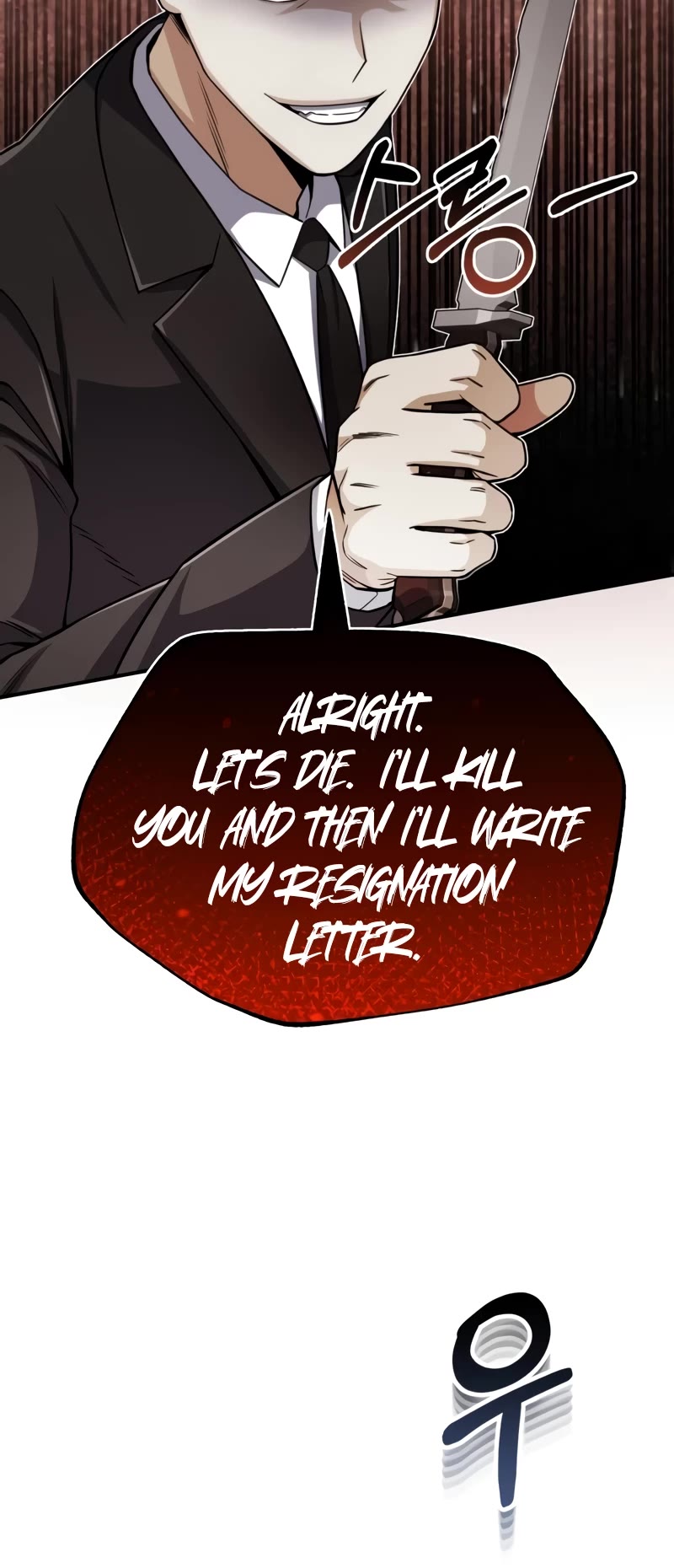 Genius of the Unique Lineage Chapter 70 page 40 - Chapter 70