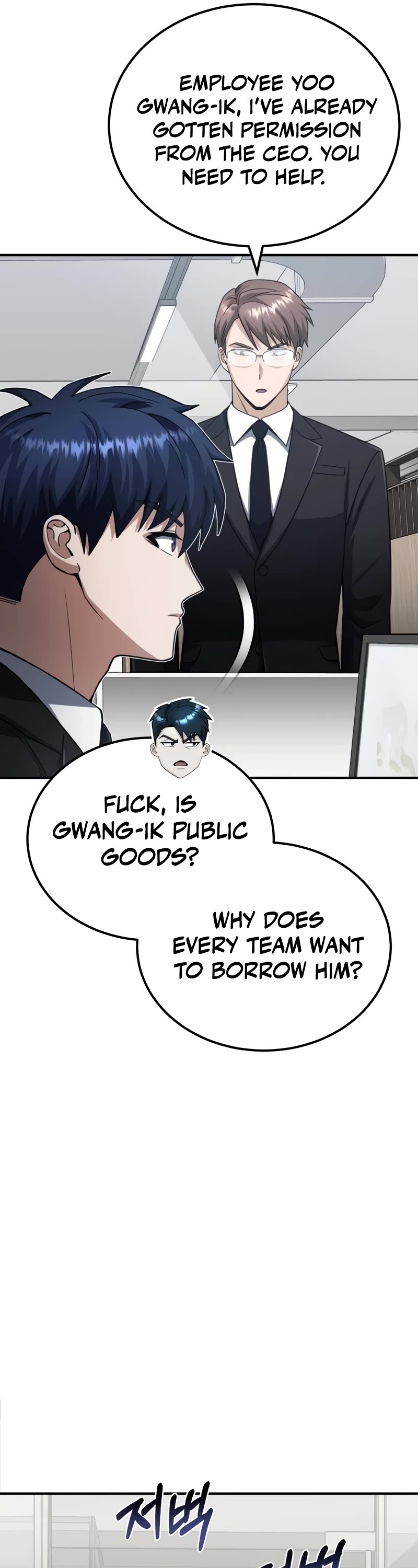 Genius of the Unique Lineage Chapter 70 page 46 - Chapter 70