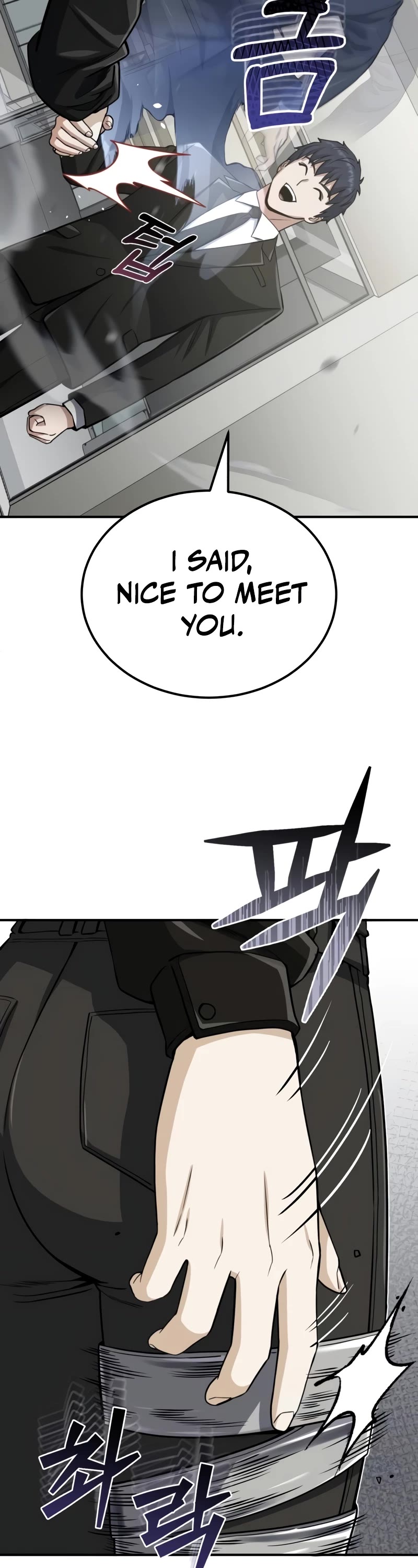Genius of the Unique Lineage Chapter 70 page 53 - Chapter 70