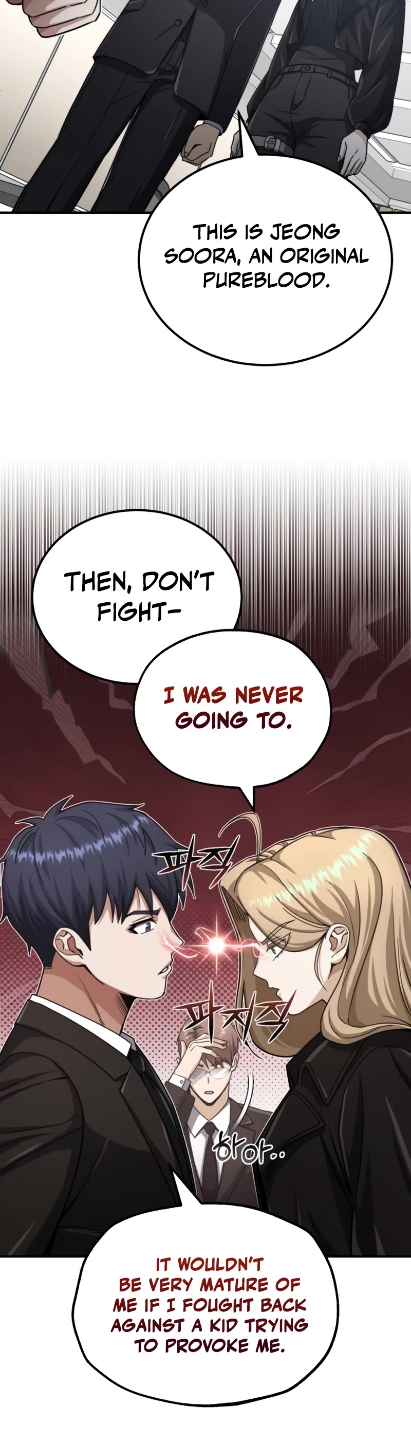 Genius of the Unique Lineage Chapter 71 page 11 - Chapter 71: Who's the father?