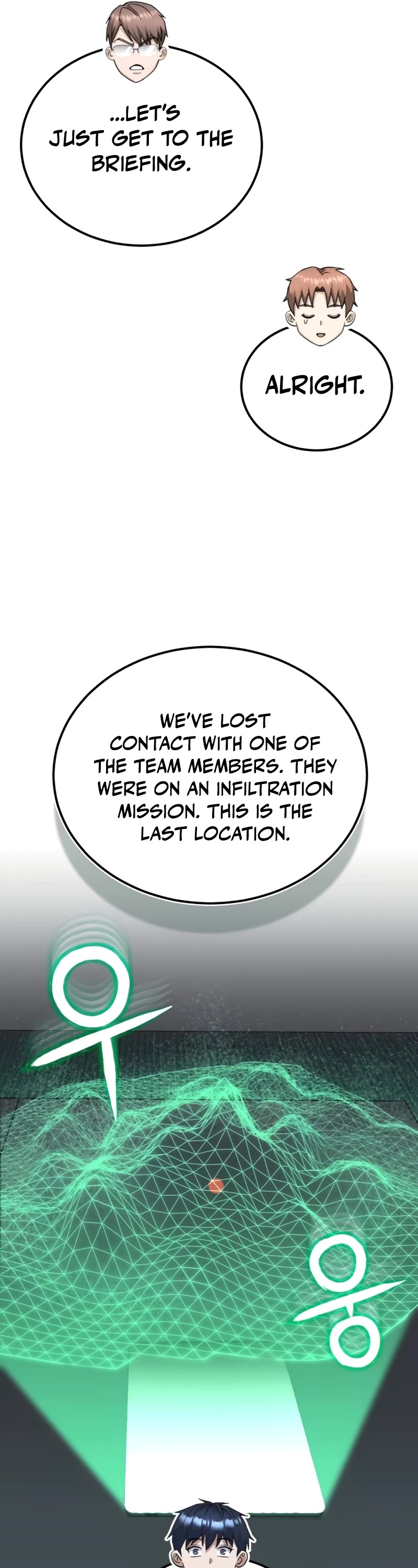 Genius of the Unique Lineage Chapter 71 page 12 - Chapter 71: Who's the father?
